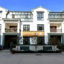 东阳栖云民宿