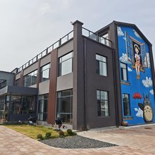 见山小隐民宿