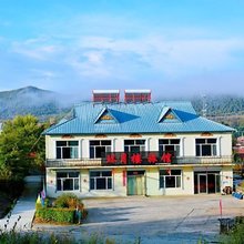 扎兰屯柴河环月楼旅馆