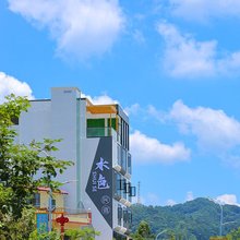 万绿湖水色民宿
