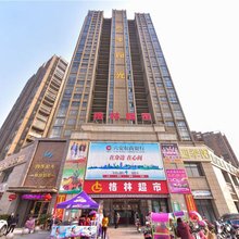 六安四季阳光精品酒店