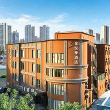 金悦季酒店(天津滨海新区河北路店)