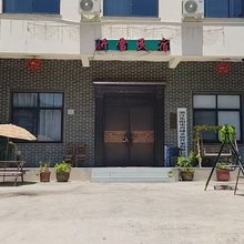 妍雪民宿