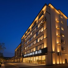 维尔森精品酒店(萍乡润达国际火车站店)