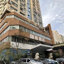 杭语酒店
