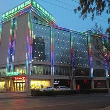 格林豪泰酒店(邢台任泽区人民大街店)