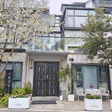小庭度假别墅(朱家角古镇店)