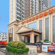 枫桥盈客商务酒店(郑州海洋馆龙湖天街店)