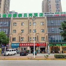 格林豪泰贝壳酒店(无锡新区鸿山镇商业广场店)