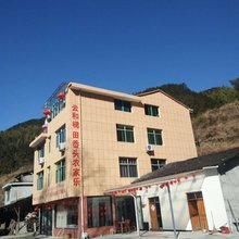 云和梯田岙头农家乐
