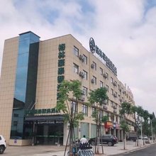 格林豪泰智选酒店(鹰潭余江火车站店)