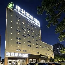 格林豪泰(池州高铁站店)