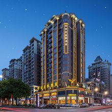 世纪金郡酒店(梅州梅县区人民广场店)