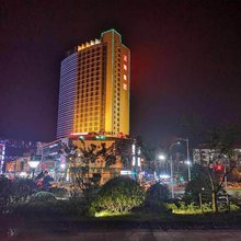 南京汪海国际大酒店