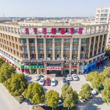 安吉天子湖精品酒店