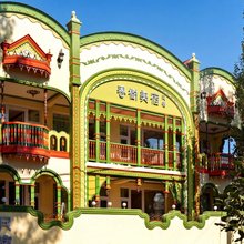春樹|Springtree度假美宿(六星街景区店)
