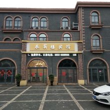 枣庄辰昇楼宾馆