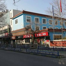 淄博清水湾假日宾馆