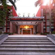竹园宾馆(广州华南农业大学店)
