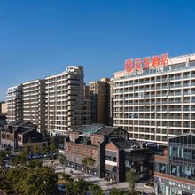 安住酒店(西昌邛海17度店)