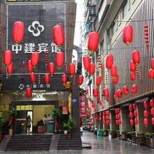 长沙中建酒店