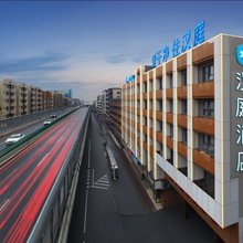 汉庭酒店(赣州江南宋城文明大道店)