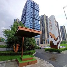 有客 · 精选影院式公寓(沈北吾悦广场汇置尚岛店)