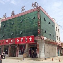 广灵延陵宾馆