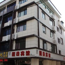 楠溪江假日旅馆