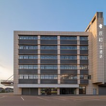 如家派柏·云酒店(上海虹桥国家会展中心店)