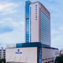 鹰潭长旅沁庐大酒店