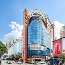 金城大酒店(遵义医科大学附属医院店)