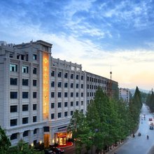 竹溪福安国际大酒店