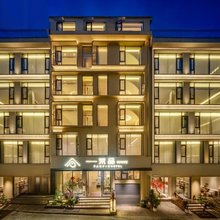 梵品Creamy设计师民宿(黄果树景区店)