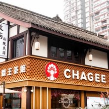 故屿别院民宿(乐山大佛店)