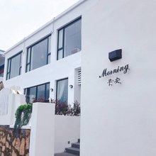 嵊泗花鸟岛早安民宿