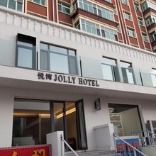 七台河悦湾轻居宾馆