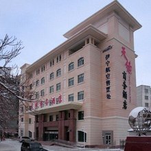 伊宁天缘商务酒店
