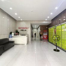 窝趣公寓(龙华汽车站清湖北地铁站店)