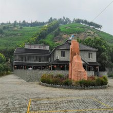 溧阳天德茗苑民宿