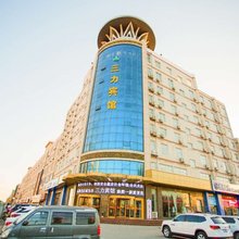 庆阳三力宾馆