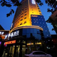 泽溪酒店(郑州高铁东站商业中心店)