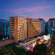 桔子酒店(桂林会展中心漓江路店)