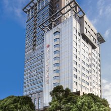 贵阳千山和悦酒店(喷水池贵阳医科大学附属医院店)