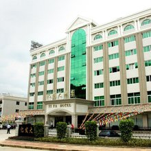 南平亿发大酒店(延平汽车站店)