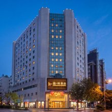 喆啡酒店(西安钟楼桥梓口地铁站店)