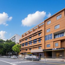 汕头海眠(汕头市中心医院小公园店)