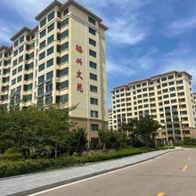 海边民宿(荣成成山店)