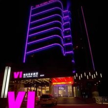 维洛美亚酒店(枣庄薛城区店)