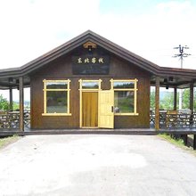 根河东北客栈